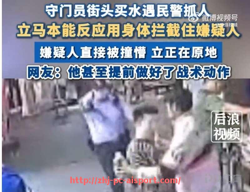 爱体育-武汉篮球队在CBA中的表现与发展前景