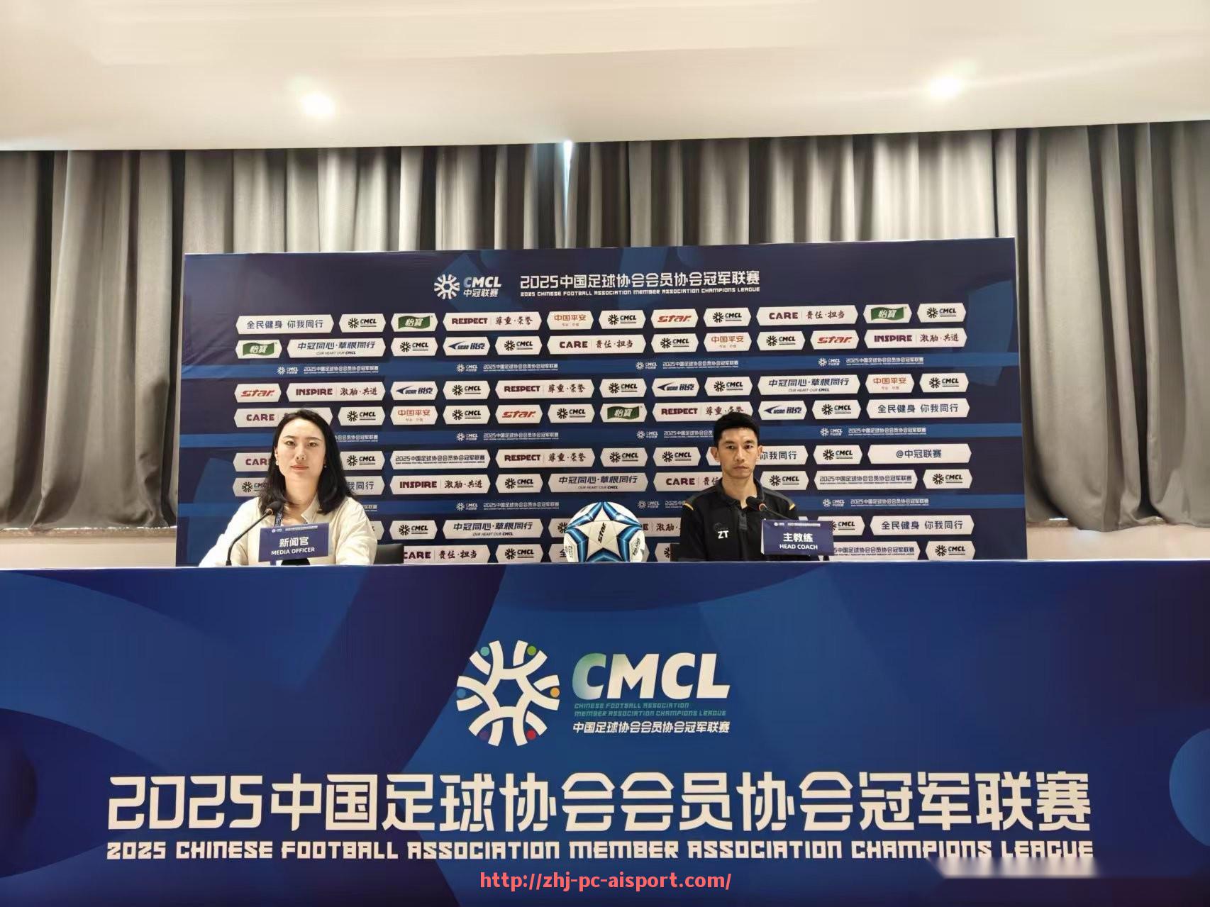 爱体育-世界足球权力重组:2025年世俱杯在全球足球体系中的新角色