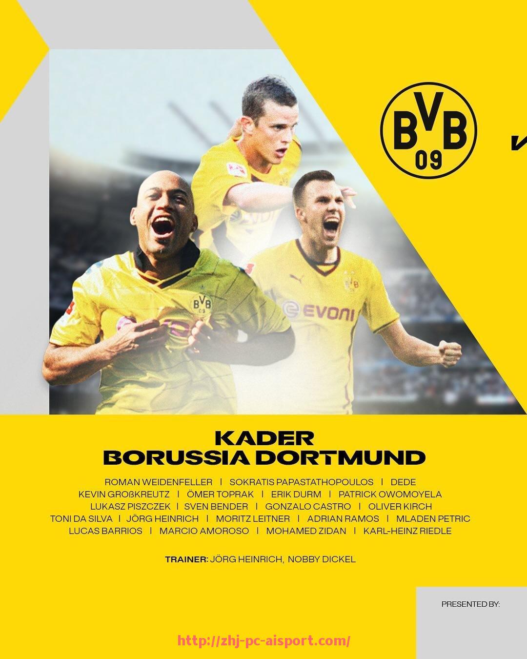 爱体育-法甲冠军球队庆典活动及文化内涵